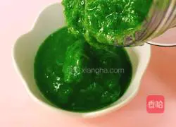 Picture of how to make cabbage and banana puree 5