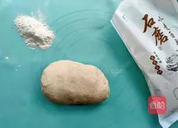 How to make fermented steamed buns Illustration 9