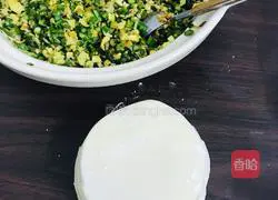 Illustration of how to make leek dumplings 8