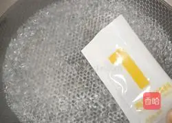 Japanese Curry Chicken Pasta Recipe Illustration 2