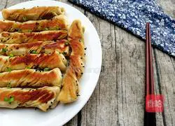 Illustration of how to make fried rolls 22