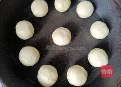 Illustration of how to make mung bean cake 9