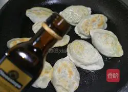 Illustration of how to make leek box olive oil version 9