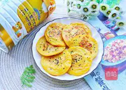 Milk pumpkin cake recipe 14