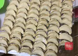 Illustration of how to make leek and egg dumplings 8