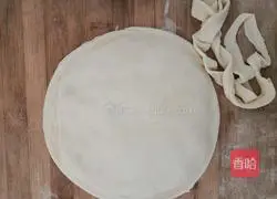 Cheese Durian Cake Recipe Illustration 8