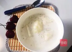 Illustration of how to make taro and sago 9