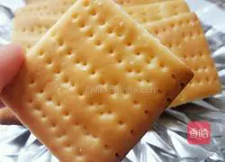 Illustration of how to make original soda crackers 12