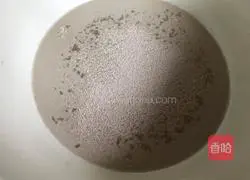 Illustration of how to make Little White Rabbit Steamed Buns 1