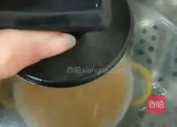 Illustration of how to make shrimp and egg custard 7