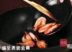 Illustration of how to make dried shrimp instant noodles 3