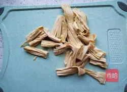 Illustration of how to make yuba and spinach with soy sauce 2