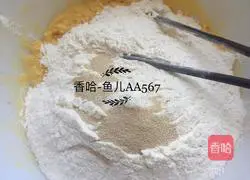 Illustration of how to make cornmeal steamed buns 3