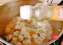 Persimmon Meatball Soup Recipe Illustration 12