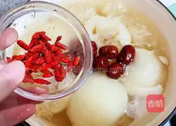 Illustration of how to make roasted pears with rock sugar 9