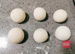 How to make Shuiguangji White Steamed Buns 8
