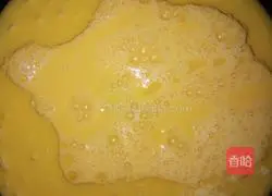 Illustration of how to make steamed buns with black fungus, chives and eggs 3