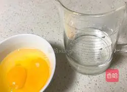 Illustration of low-carb ketogenic breakfast steamed eggs 1