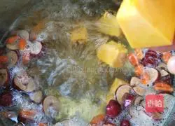 Illustration of how to make purple sweet potato and pumpkin syrup 3