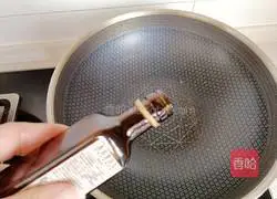 Duck blood spinach soup recipe 7