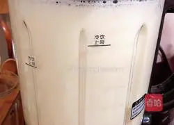 Illustration of how to make sea rice, seaweed, soy milk and steamed eggs 2