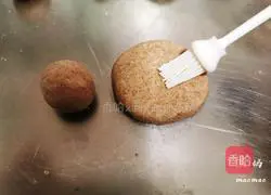 Illustration of how to make black whole wheat steamed buns 6