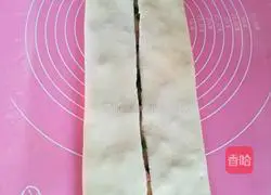 Illustration of how to make fried rolls 10