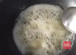 White pepper eel soup recipe 12