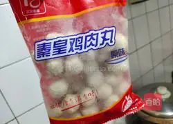 Illustration of the lazy version of winter melon meatball soup 2