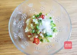 Illustration of how to make cold eggplant 6