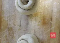 Add vegetables Illustration of how to make cakes 5