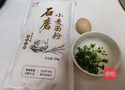 Illustration of how to make egg and green onion cake 2