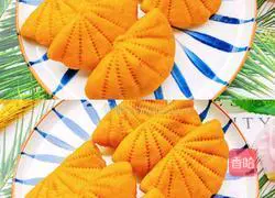 Pumpkin Lotus Leaf Cake Recipe Illustration 3