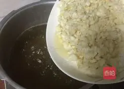 Illustration of how to make horseshoe refreshing 6