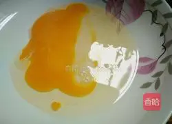 Illustration of how to make egg-flavored steamed buns 3