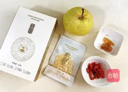 Illustration of how to make Tremella and Snow Pear Soup 1