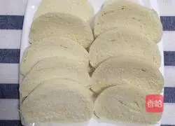 Golden fried steamed bun slices Illustration of how to do it 2