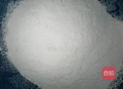 Illustration of how to make slurry water surface 4