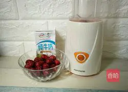 Illustration of how to make red date milkshake 1