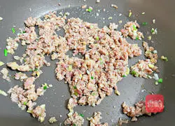 Illustration of how to make steamed tofu with mustard mustard and minced meat 8