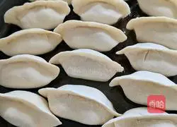 Illustration of how to make pork and pumpkin fried dumplings 12