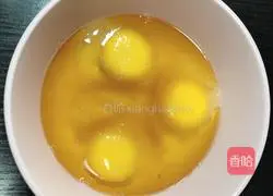Illustration of how to make steamed eggs with sesame oil 3