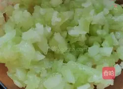 Winter Melon and Pork Dumplings Recipe Illustration 2