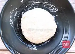 Hanamaki recipe illustration 7