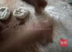 Pork and green bean pie recipe 10