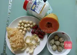 Illustration of how to make papaya and tremella sugar water 1