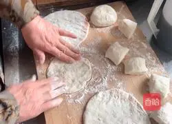 Traditional handmade pie recipe 3