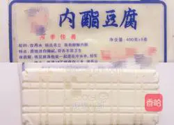 Illustration of how to make red oil lactone tofu 1