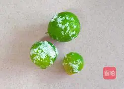 Passion Fruit Bubble Yakult Recipe Illustration 6