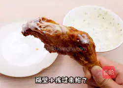 Illustration of how to make mint and coconut chicken legs 6